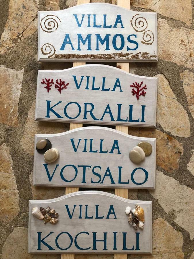 Glyfa Beach Villas Barbati Exteriér fotografie